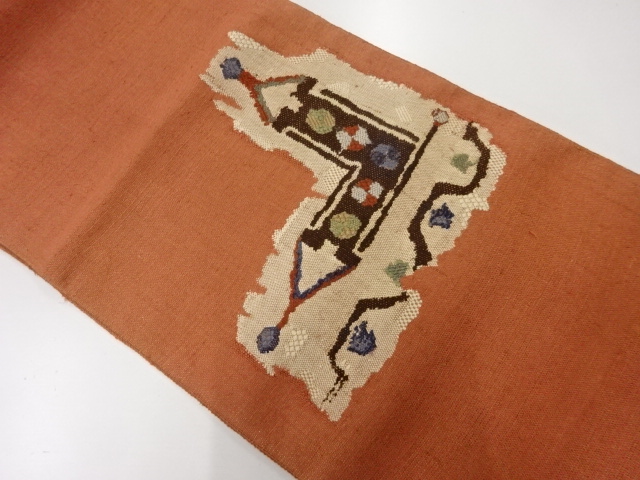 アンティーク　手織り紬抽象模様織出し名古屋帯